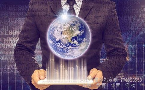 华泰大智慧相关图片 华泰大智慧相关图片