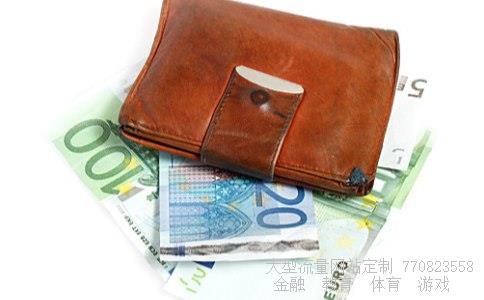 300011鼎汉技术相关图片