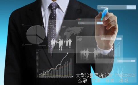 600208股票相关图片 600208股票相关图片