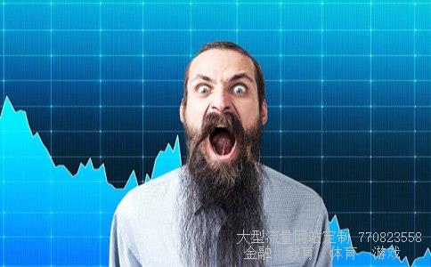 国盛证券大智慧官网相关图片