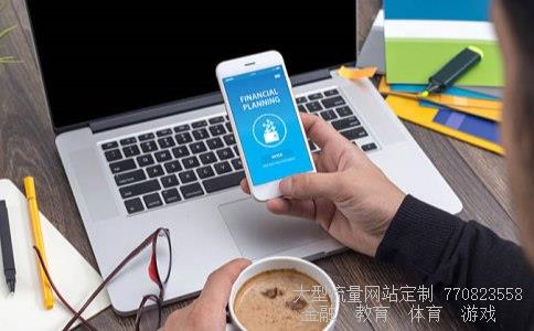 国际股市相关图片