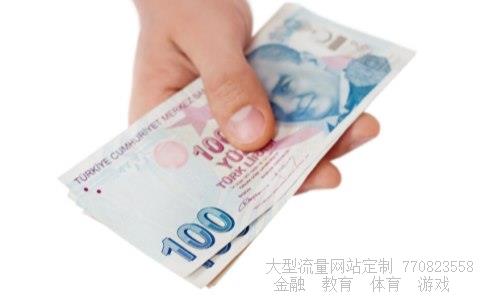 股票论坛网相关图片