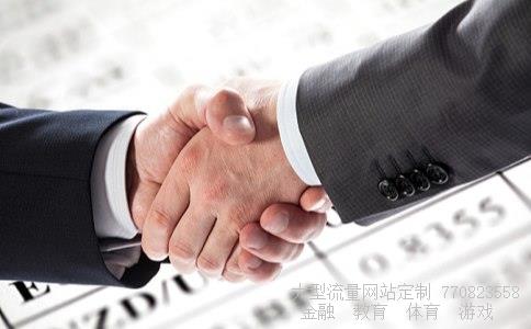 本钢板材相关图片