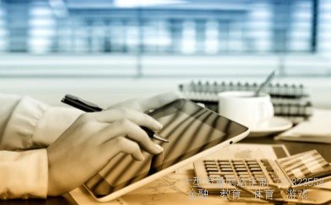 大众公用股吧相关图片 大众公用股吧相关图片