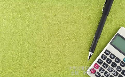 万科h股相关图片 万科h股相关图片