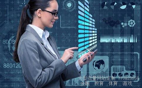 湖南盐业相关图片