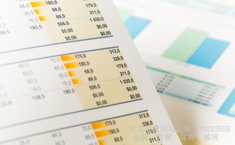 上海良信电器股份有限公司相关图片