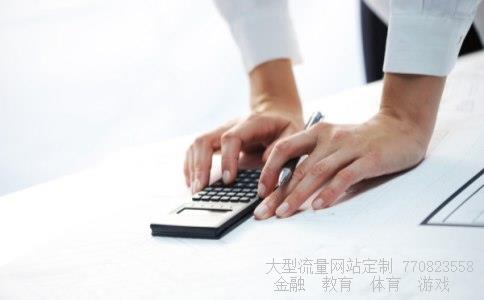 002296相关图片 002296相关图片