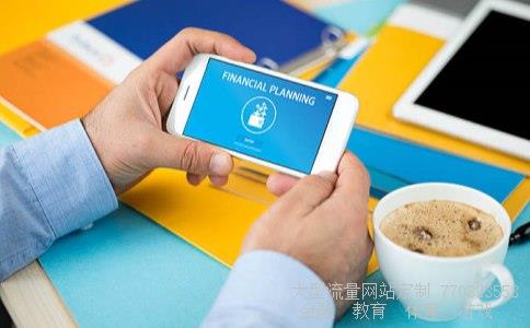 青岛海尔股吧相关图片