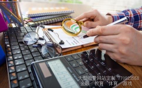 银华富裕基金相关图片