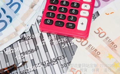 股票交流群相关图片 股票交流群相关图片