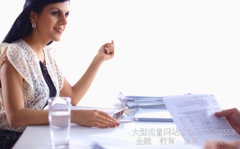 大全新能源相关图片 大全新能源相关图片