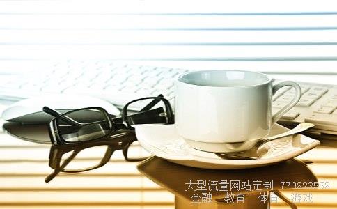 创业板指鑫东财配资相关图片