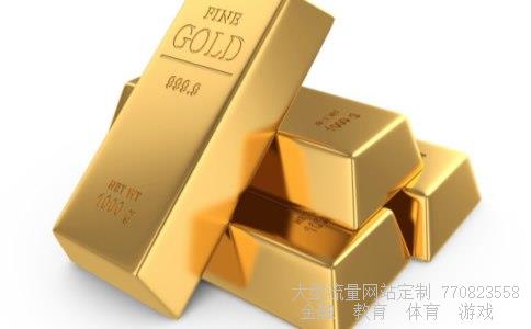 希努尔002485相关图片 希努尔002485相关图片