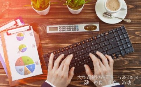 大众公用股吧相关图片 大众公用股吧相关图片