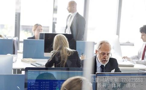 主力资金流向相关图片