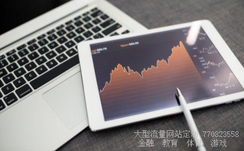 清明股市放假相关图片 清明股市放假相关图片