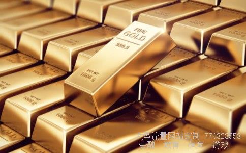 大庆海通证券相关图片 大庆海通证券相关图片