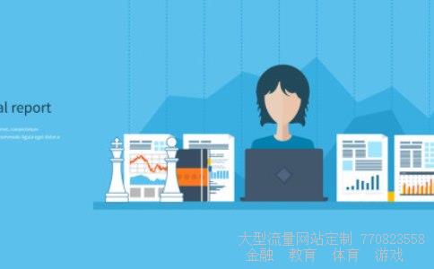 300163股票相关图片