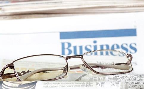 杭州海康威视数字技术股份有限公司相关图片 杭州海康威视数字技术股份有限公司相关图片