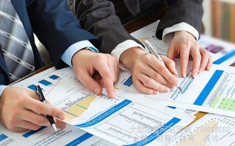 股票论坛网相关图片