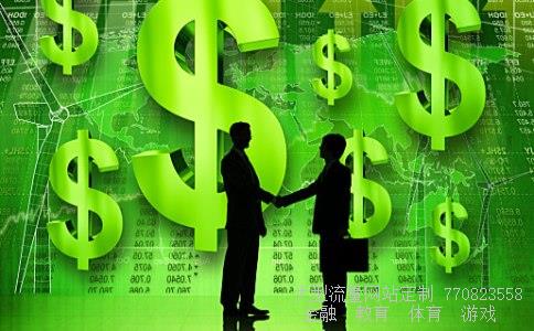 证券投资基金业协会相关图片 证券投资基金业协会相关图片