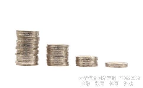 律师举报新城控股相关图片 律师举报新城控股相关图片