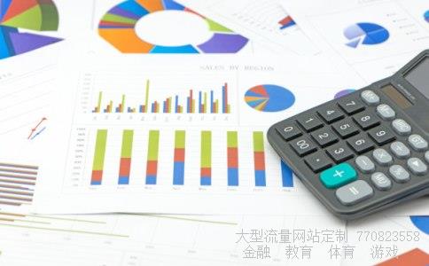 000060股吧相关图片 000060股吧相关图片