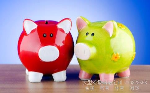 600366股票行情相关图片 600366股票行情相关图片