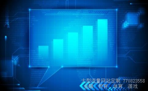 300526相关图片 300526相关图片