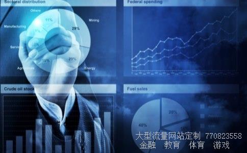 华夏全球000041相关图片 华夏全球000041相关图片