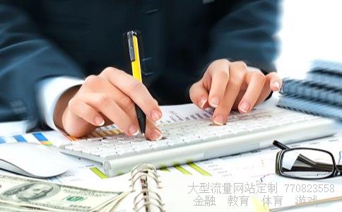 上海良信电器股份有限公司相关图片