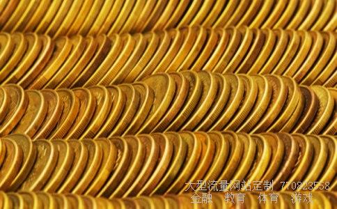 股票大跌相关图片