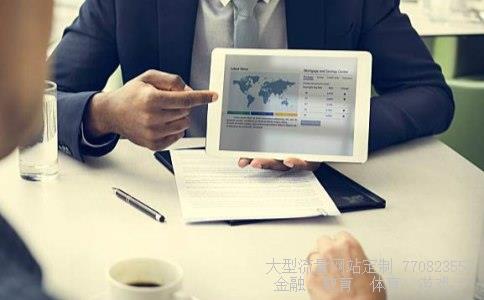 主力资金流向相关图片