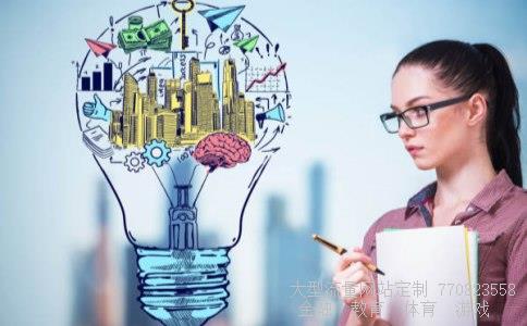 300163股票相关图片