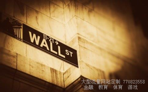 000060股吧相关图片 000060股吧相关图片