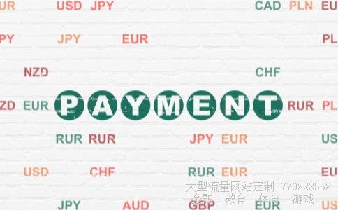 拜特科技相关图片