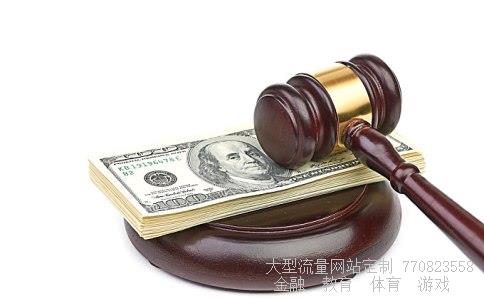 300055股票相关图片 300055股票相关图片