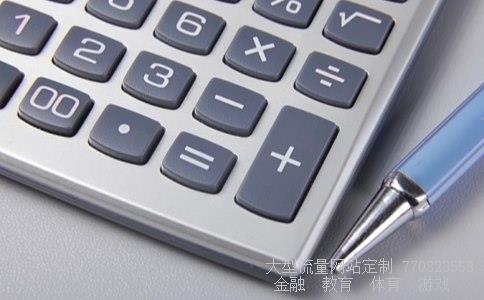 600236股吧相关图片 600236股吧相关图片