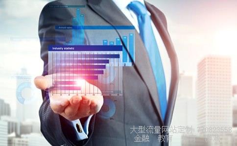 和晶科技股票相关图片 和晶科技股票相关图片