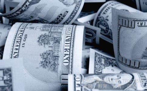 文峰期货相关图片 文峰期货相关图片