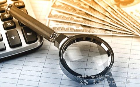 主力资金流向相关图片