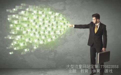 股票论坛网相关图片