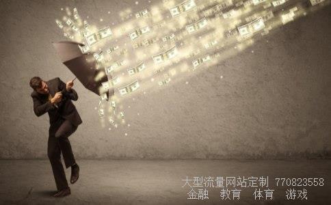 一路一带概念股相关图片 一路一带概念股相关图片