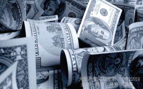 万科h股相关图片 万科h股相关图片