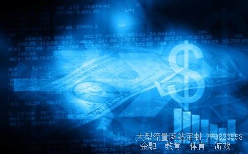 股票首页相关图片 股票首页相关图片