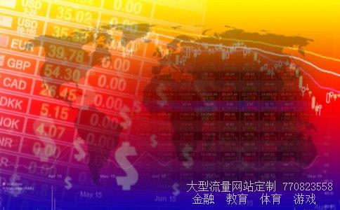 股票000856相关图片