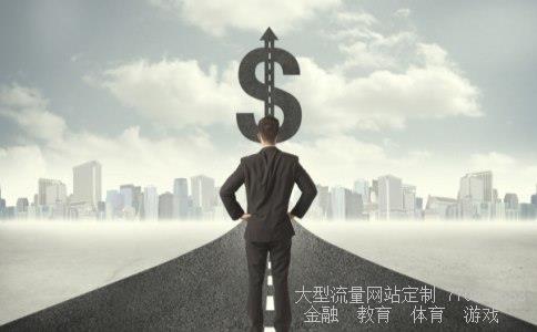 万科h股相关图片 万科h股相关图片