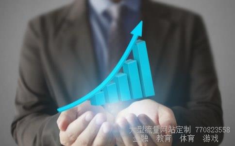 江苏联环药业集团相关图片