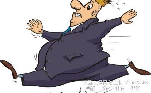 巴菲特传相关图片